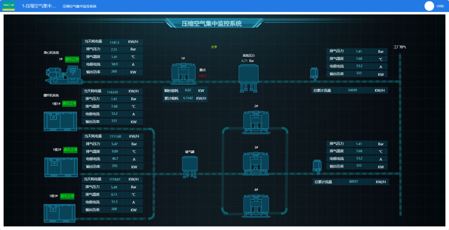 HJC黄金城(中国区)官方网站中自-3.png